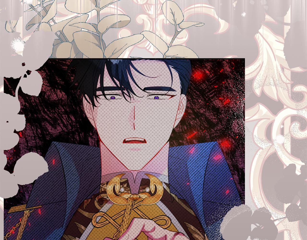 《公爵夫人的宝石物语》第40话 选择的理由 第27页