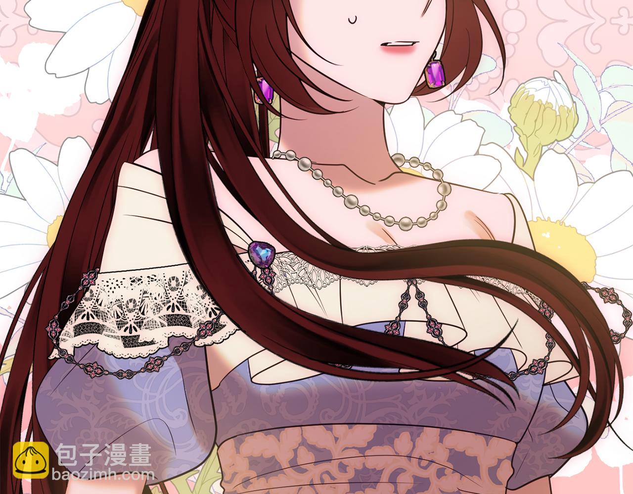 《公爵夫人的宝石物语》第40话 选择的理由 第3页
