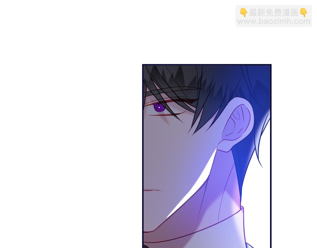 《公爵夫人的宝石物语》第40话 选择的理由 第48页