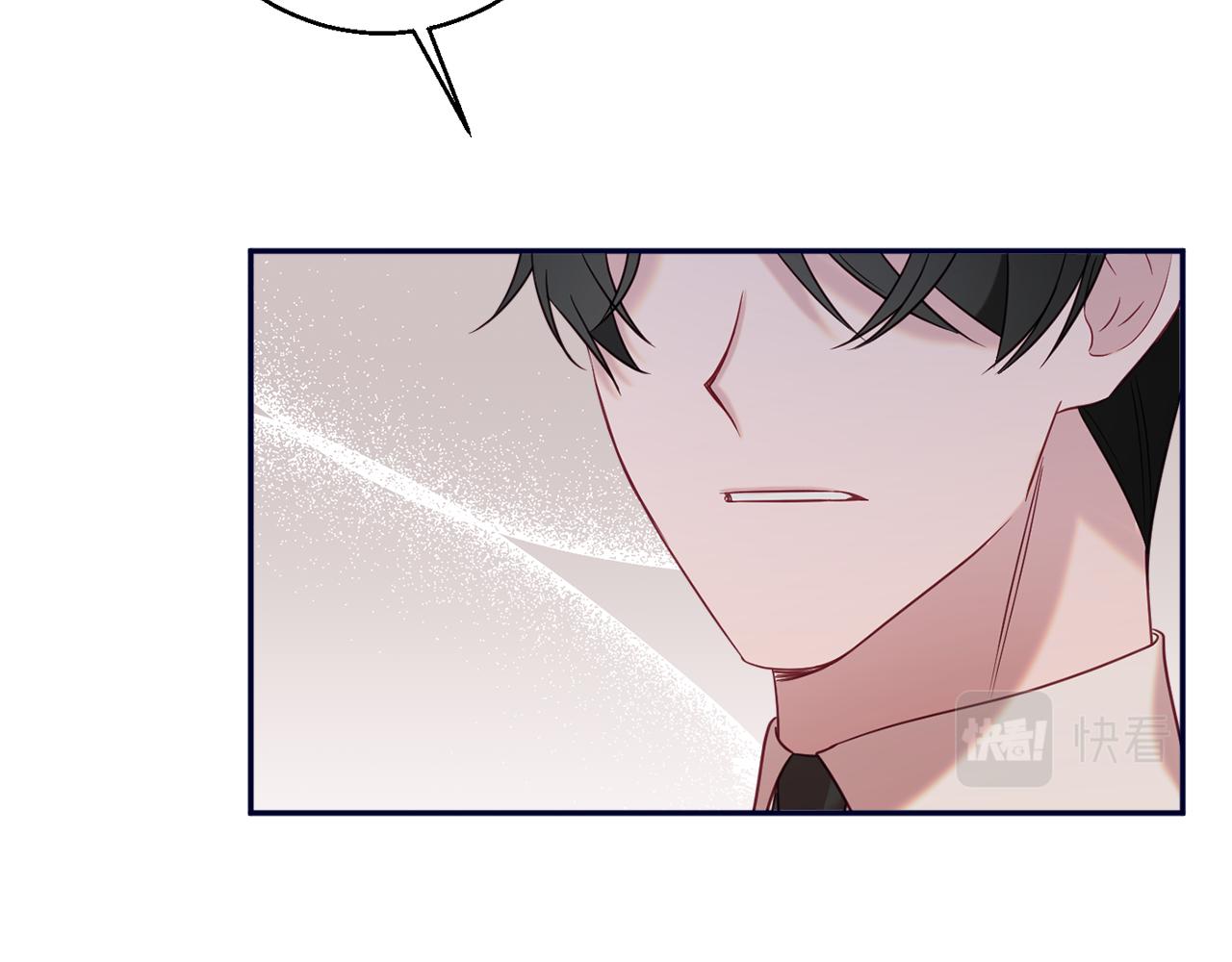 《公爵夫人的宝石物语》第40话 选择的理由 第50页