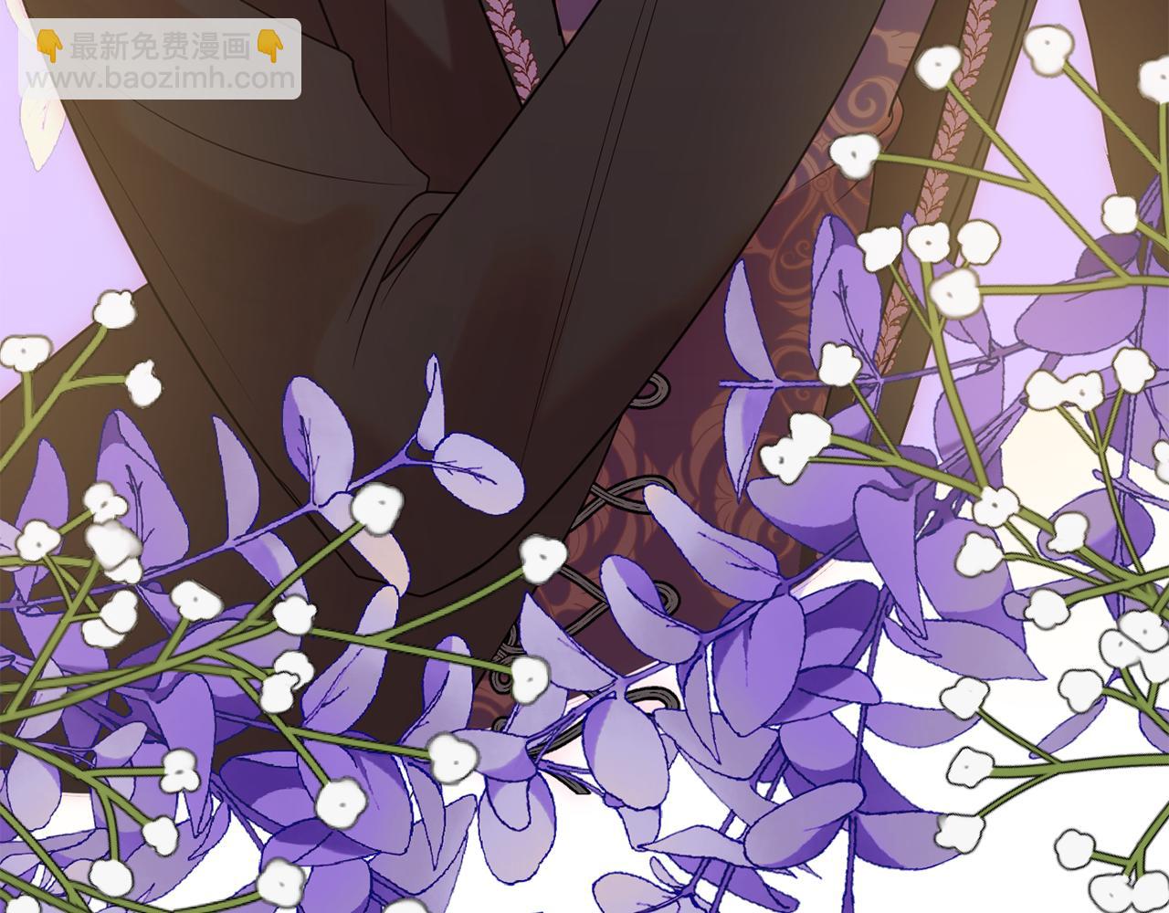 《公爵夫人的宝石物语》第40话 选择的理由 第7页