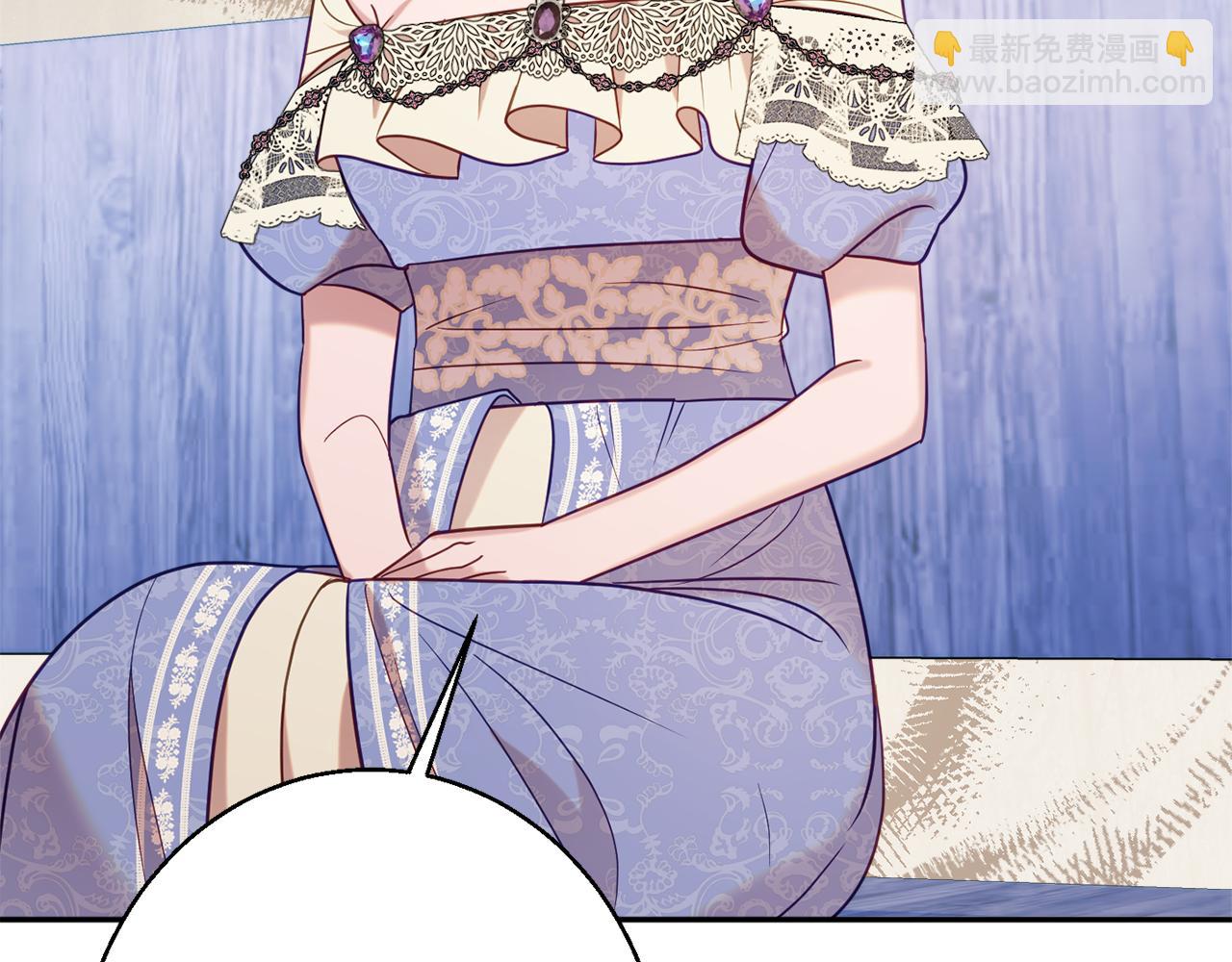 《公爵夫人的宝石物语》第43话 神像 第21页