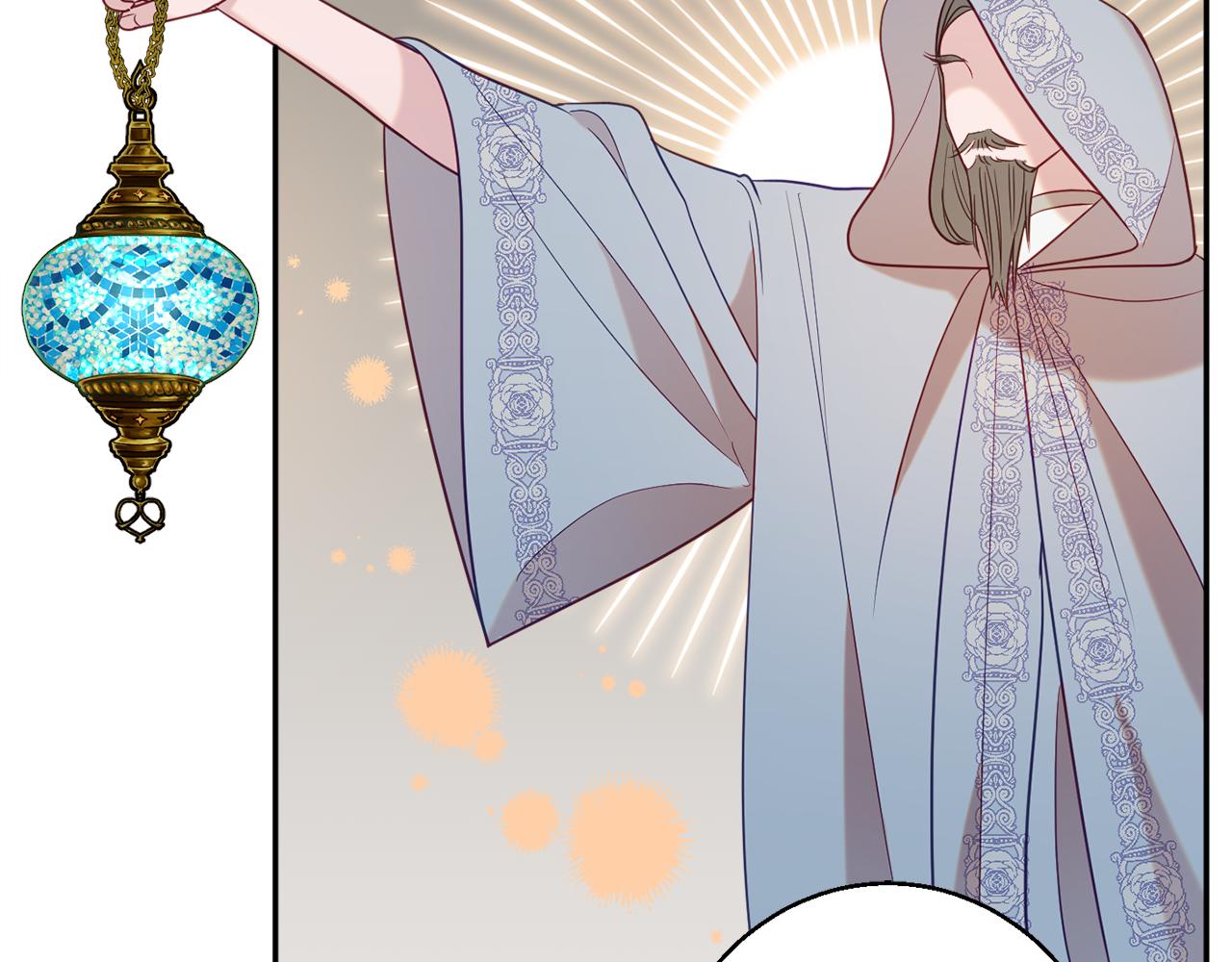 《公爵夫人的宝石物语》第43话 神像 第24页