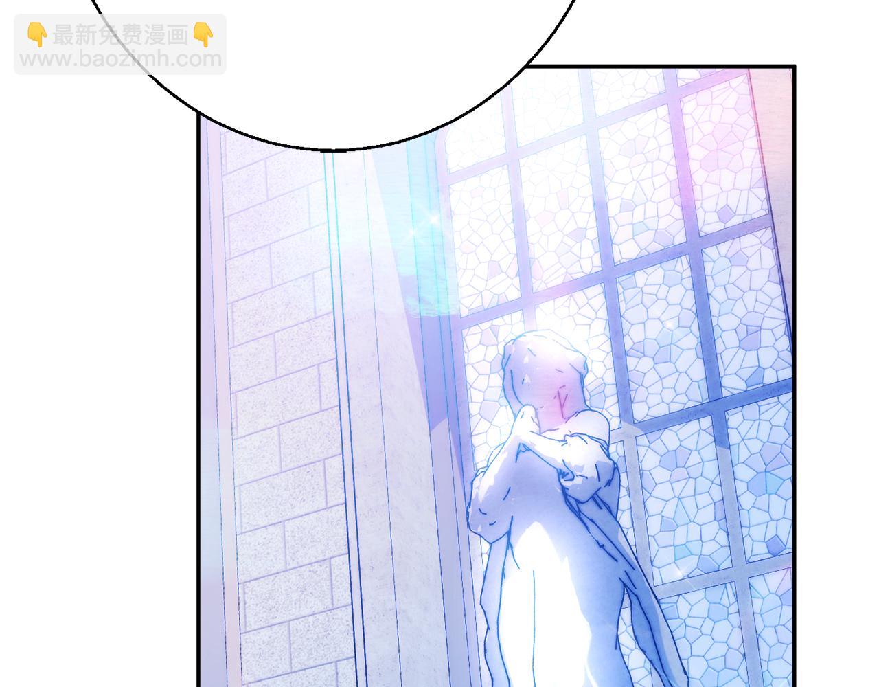 《公爵夫人的宝石物语》第43话 神像 第29页