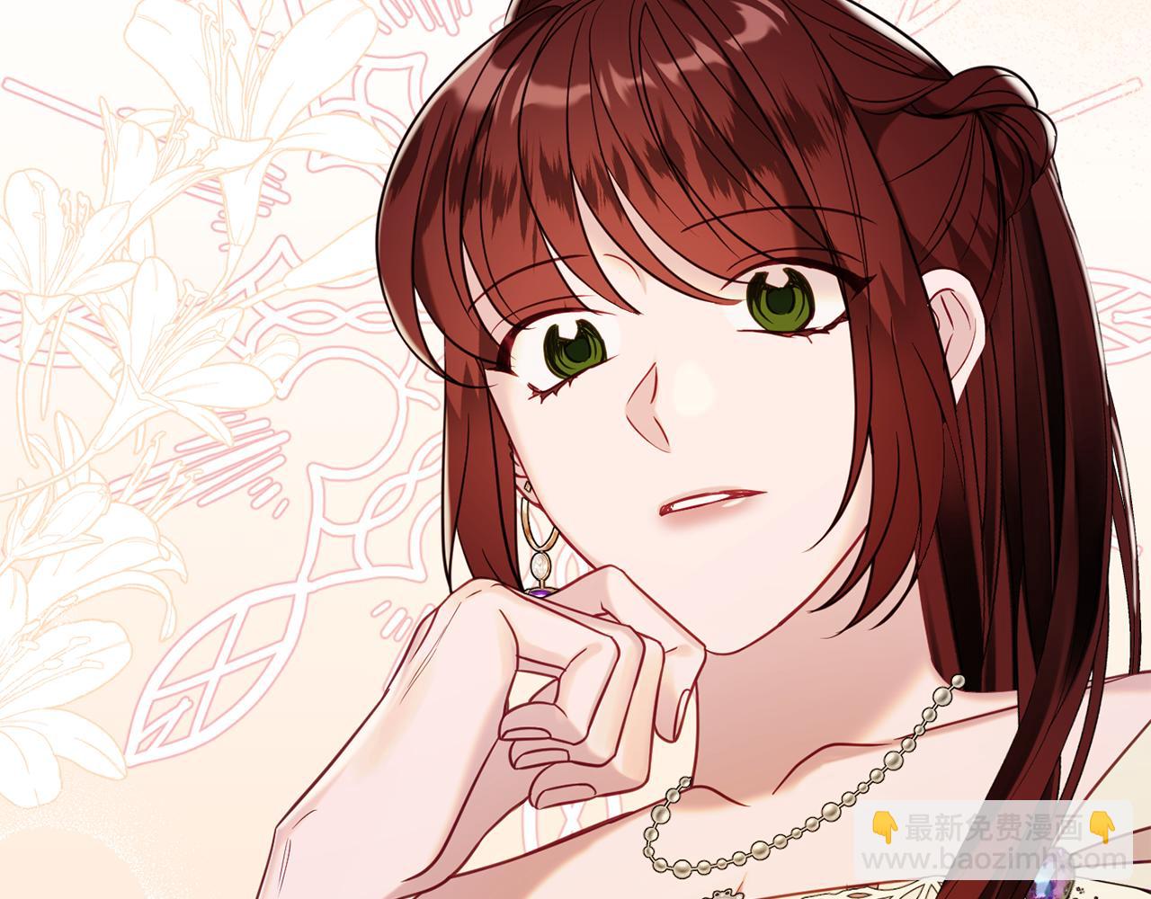 《公爵夫人的宝石物语》第43话 神像 第2页