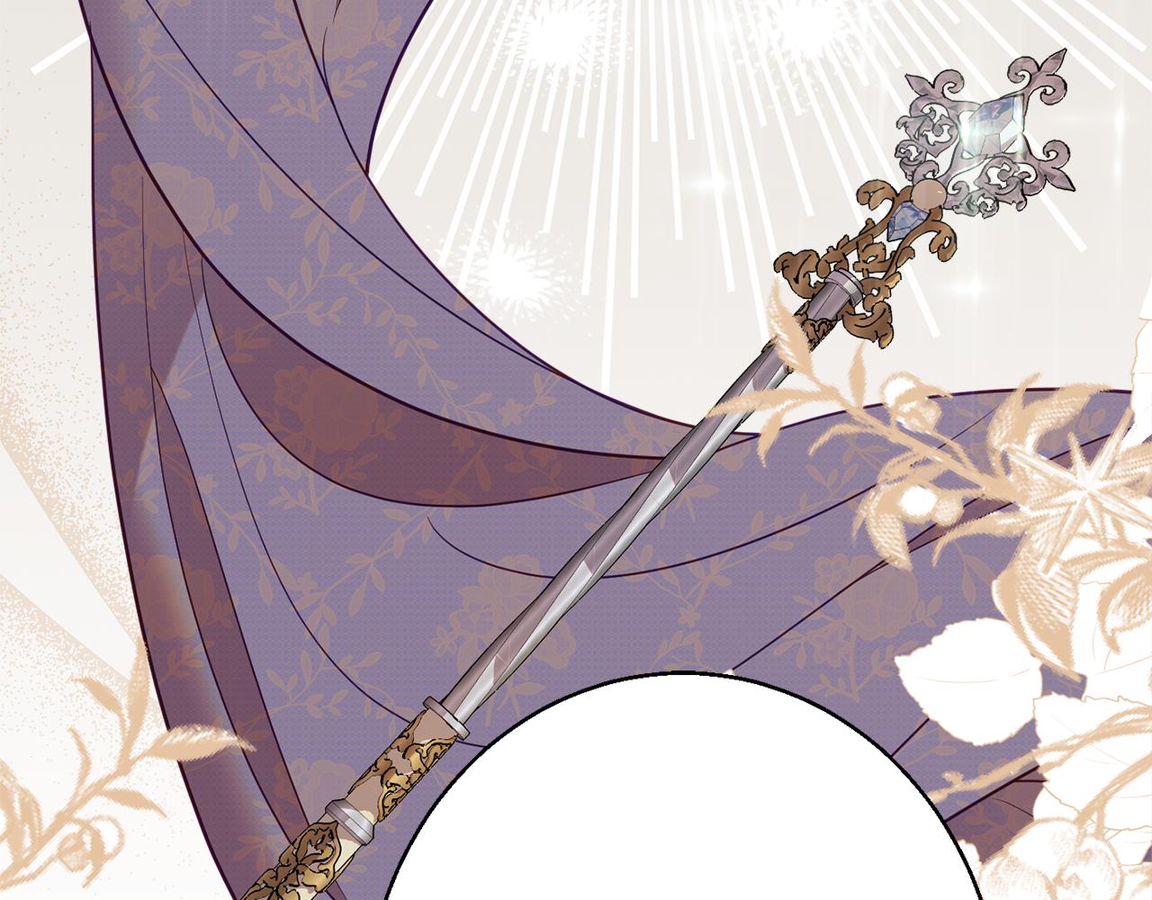 《公爵夫人的宝石物语》第43话 神像 第35页