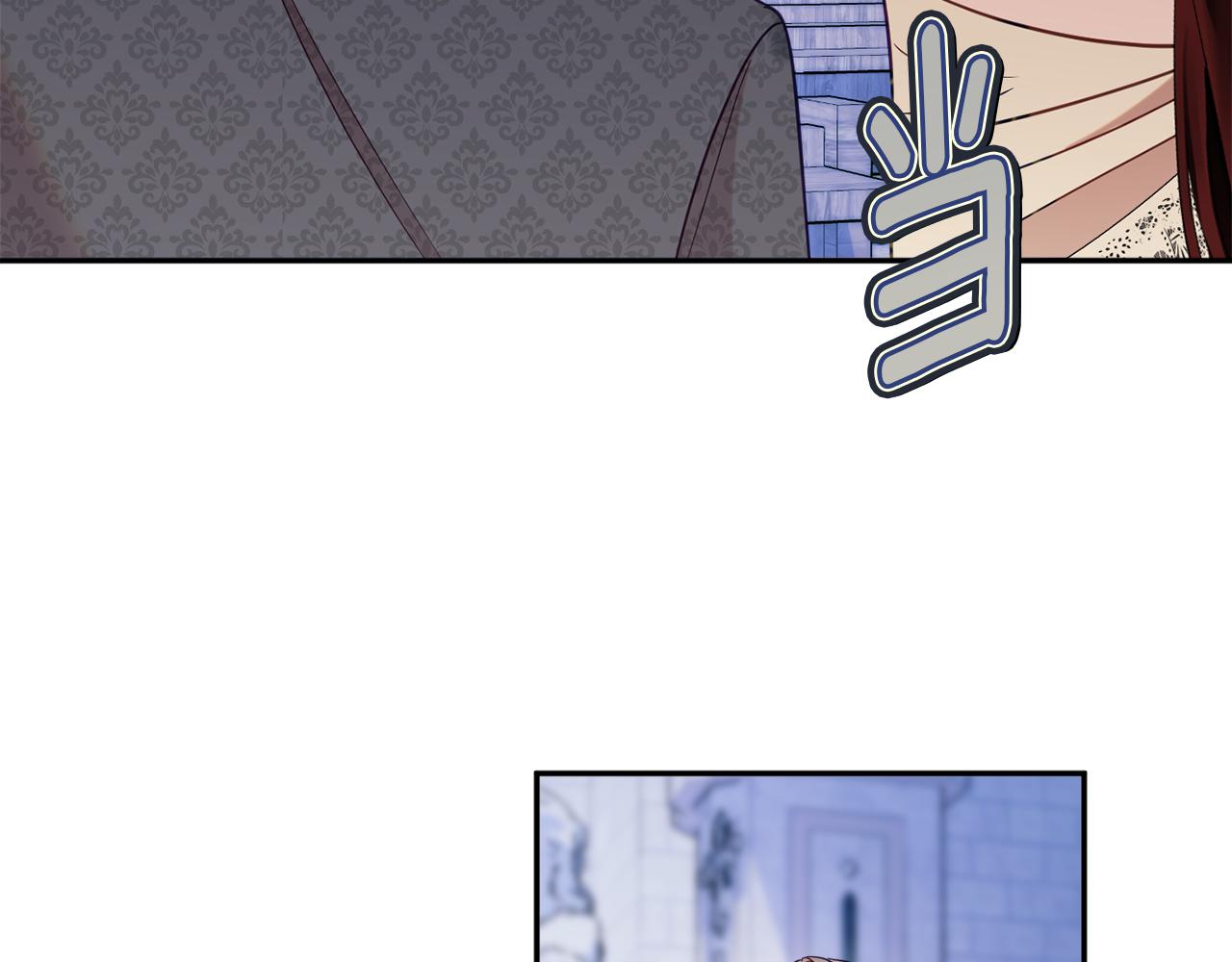 《公爵夫人的宝石物语》第43话 神像 第42页