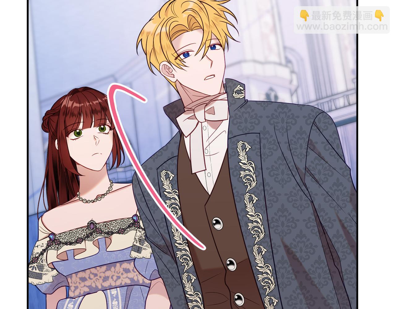 《公爵夫人的宝石物语》第43话 神像 第45页