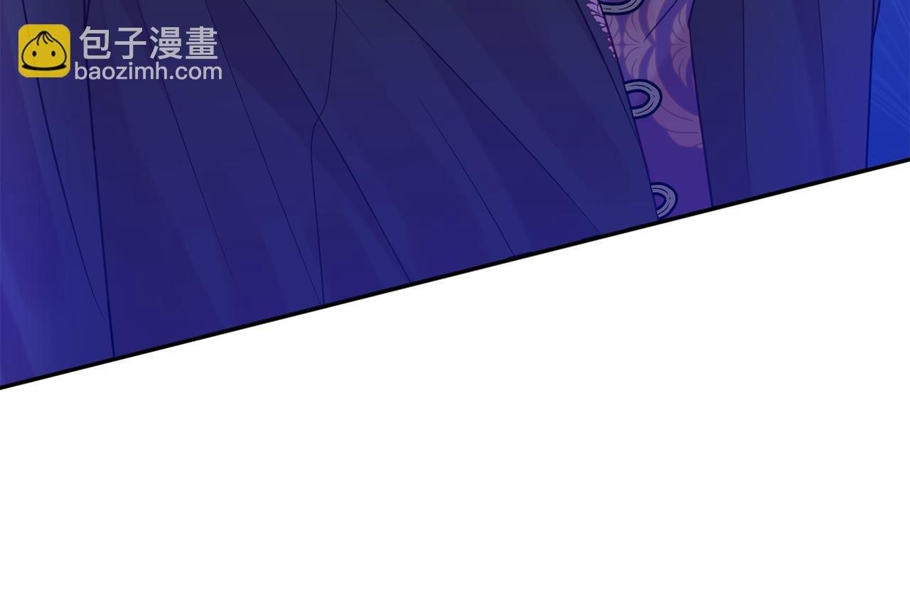 《公爵夫人的宝石物语》第41话 可怜人 第4页