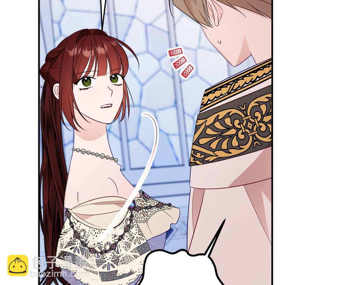 《公爵夫人的宝石物语》第46话 头绪 第25页