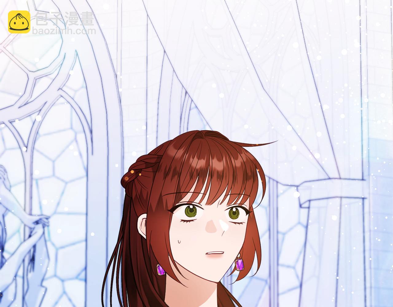 《公爵夫人的宝石物语》第46话 头绪 第2页