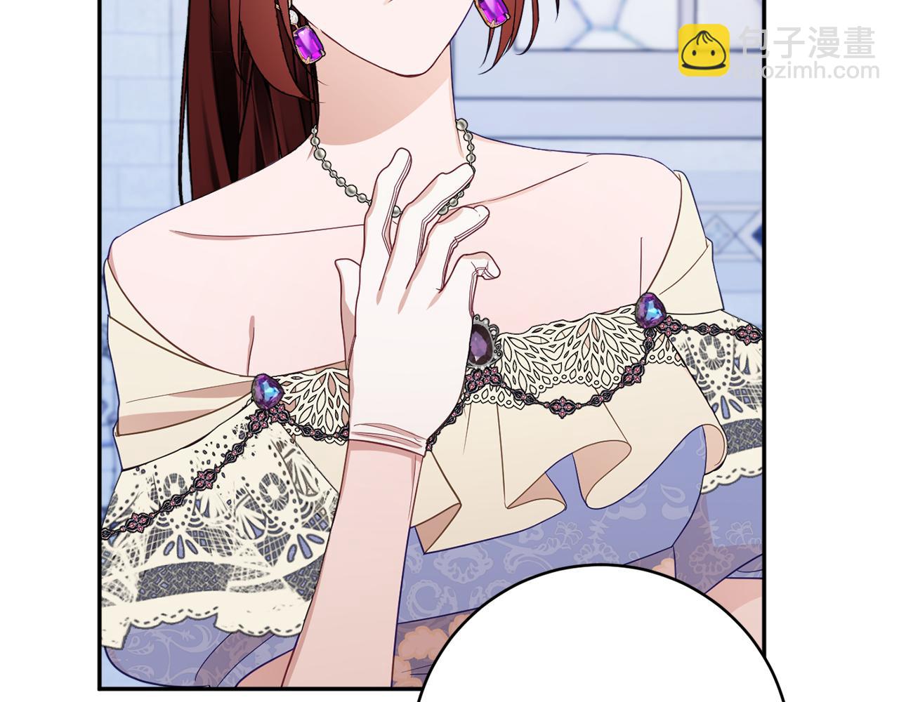 《公爵夫人的宝石物语》第46话 头绪 第30页
