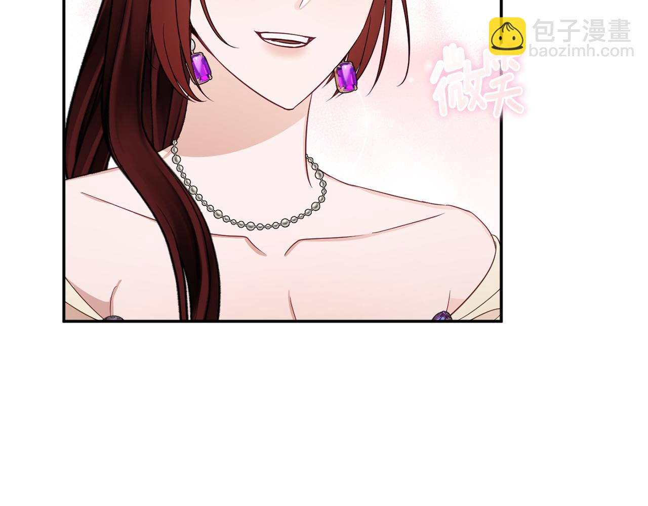 《公爵夫人的宝石物语》第46话 头绪 第35页