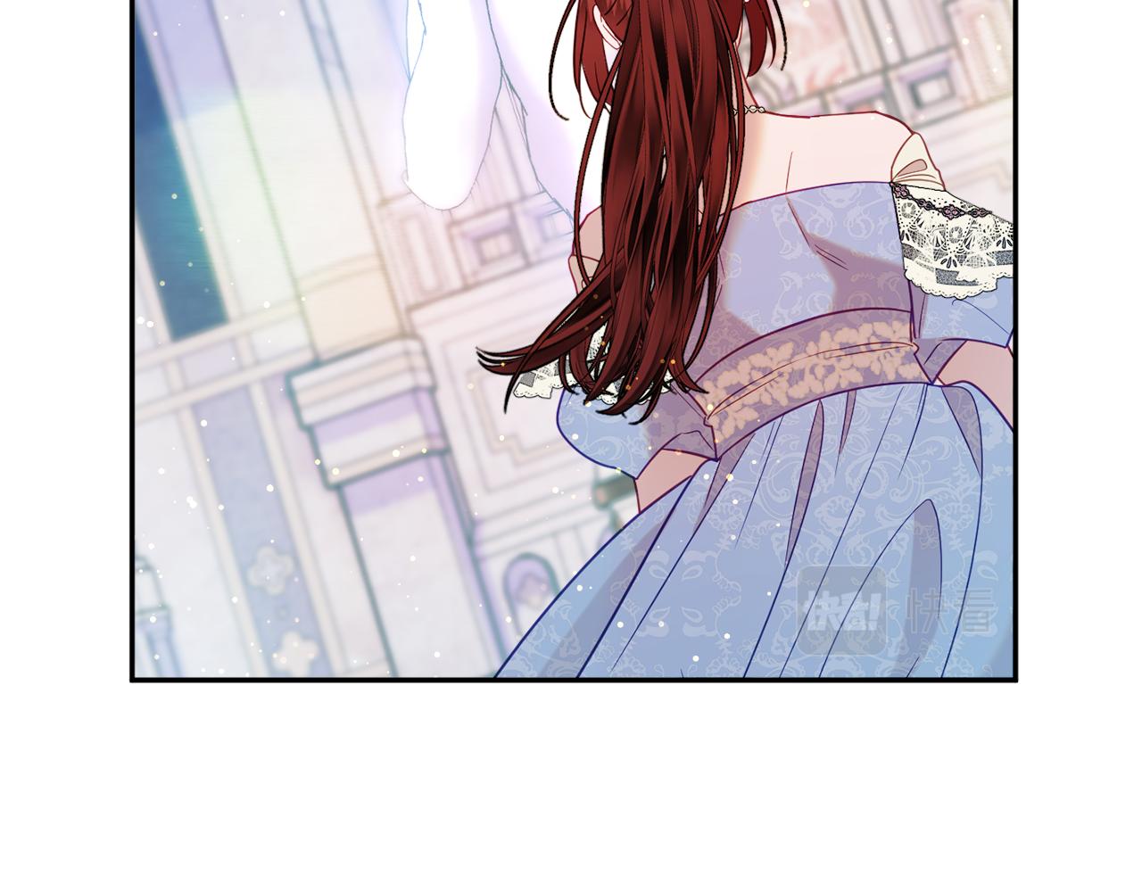 《公爵夫人的宝石物语》第44话 尊重 第15页