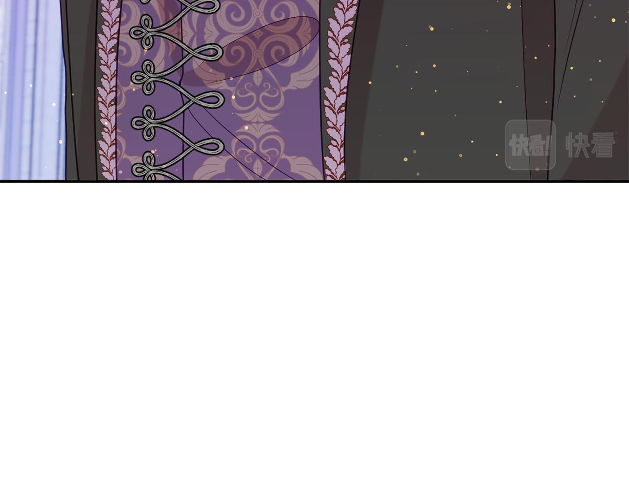 《公爵夫人的宝石物语》第44话 尊重 第32页