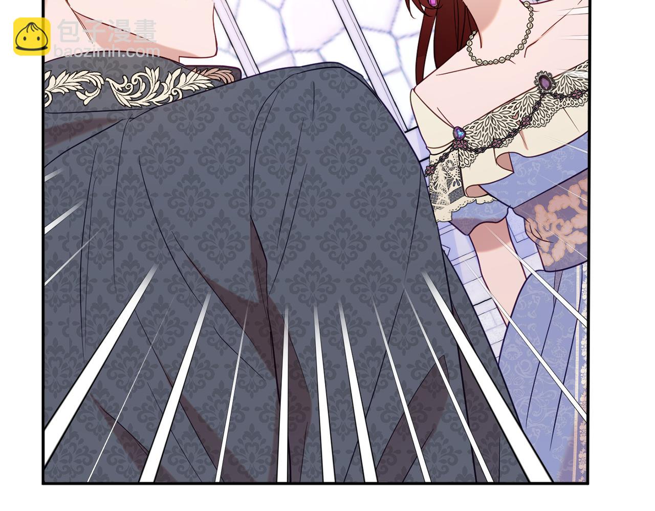 《公爵夫人的宝石物语》第44话 尊重 第34页