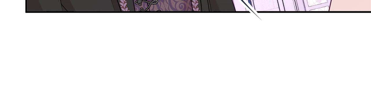 《公爵夫人的宝石物语》第44话 尊重 第37页