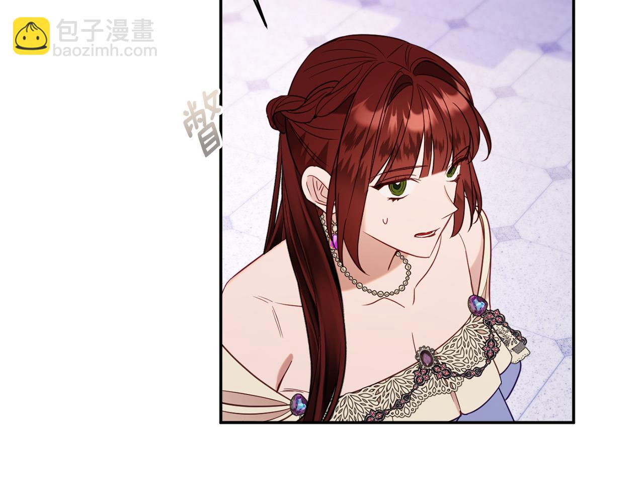 《公爵夫人的宝石物语》第44话 尊重 第39页