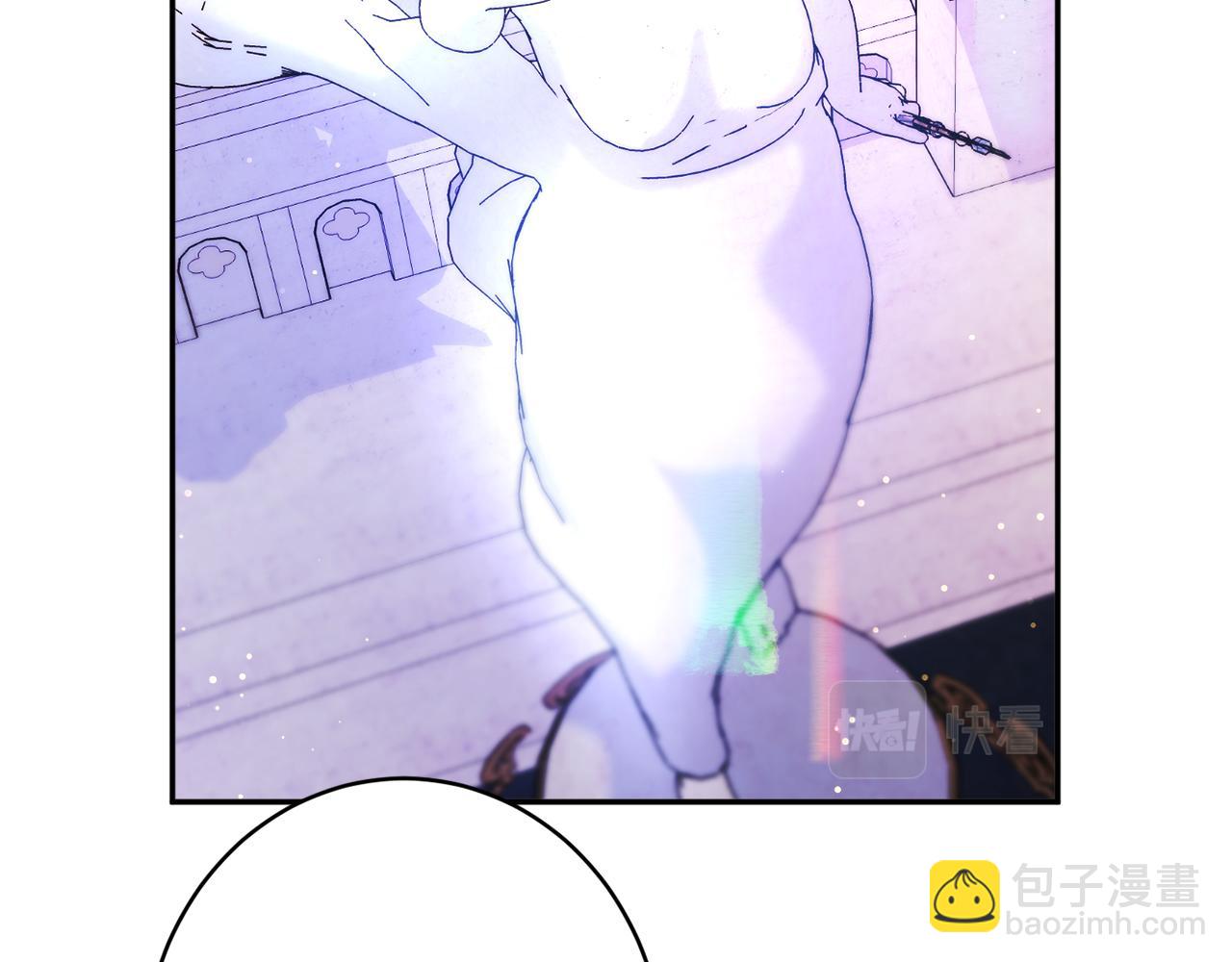 《公爵夫人的宝石物语》第44话 尊重 第50页