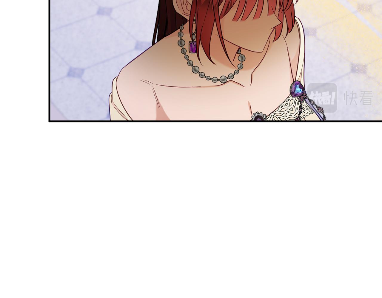 《公爵夫人的宝石物语》第45话 讨厌 第14页