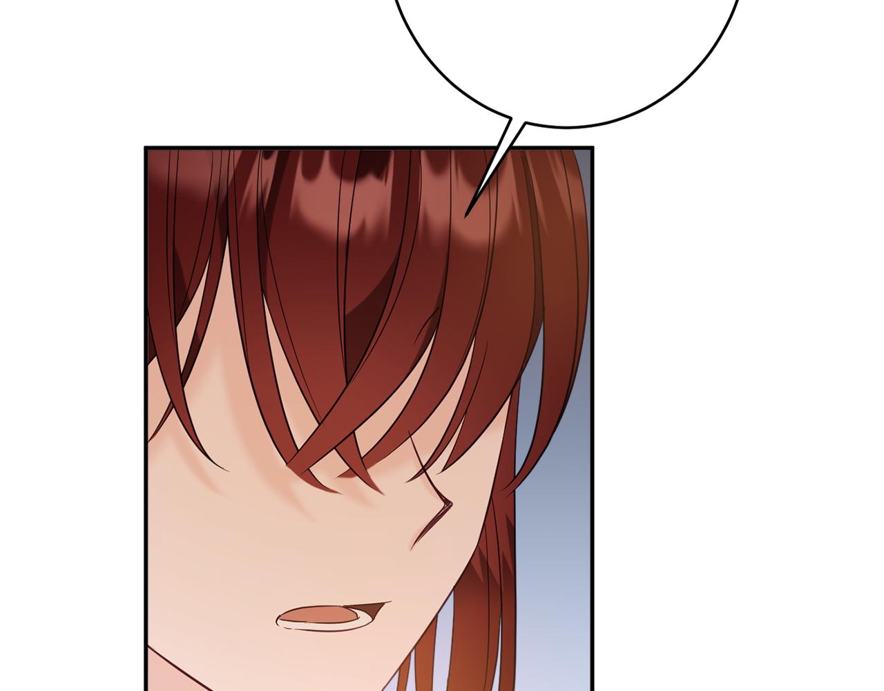 《公爵夫人的宝石物语》第45话 讨厌 第17页