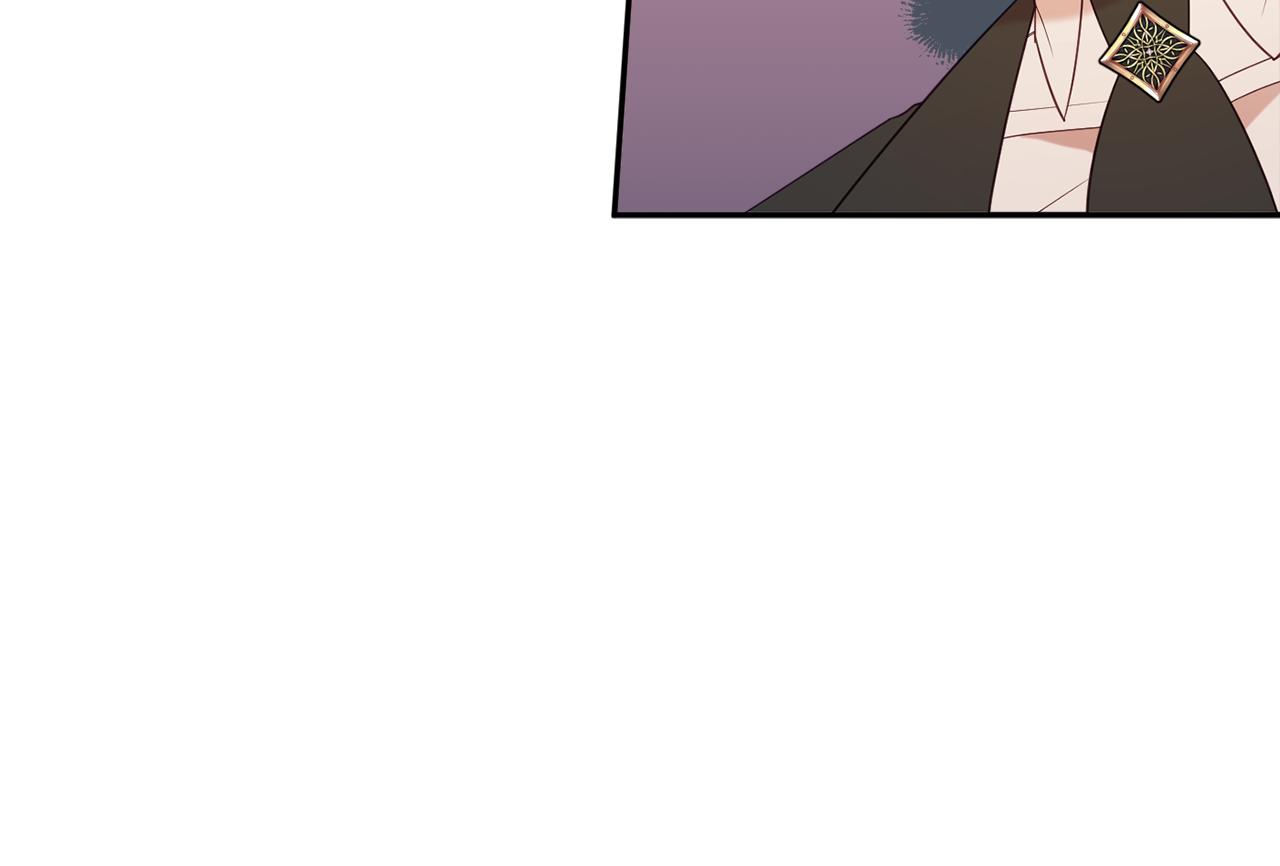 《公爵夫人的宝石物语》第45话 讨厌 第21页