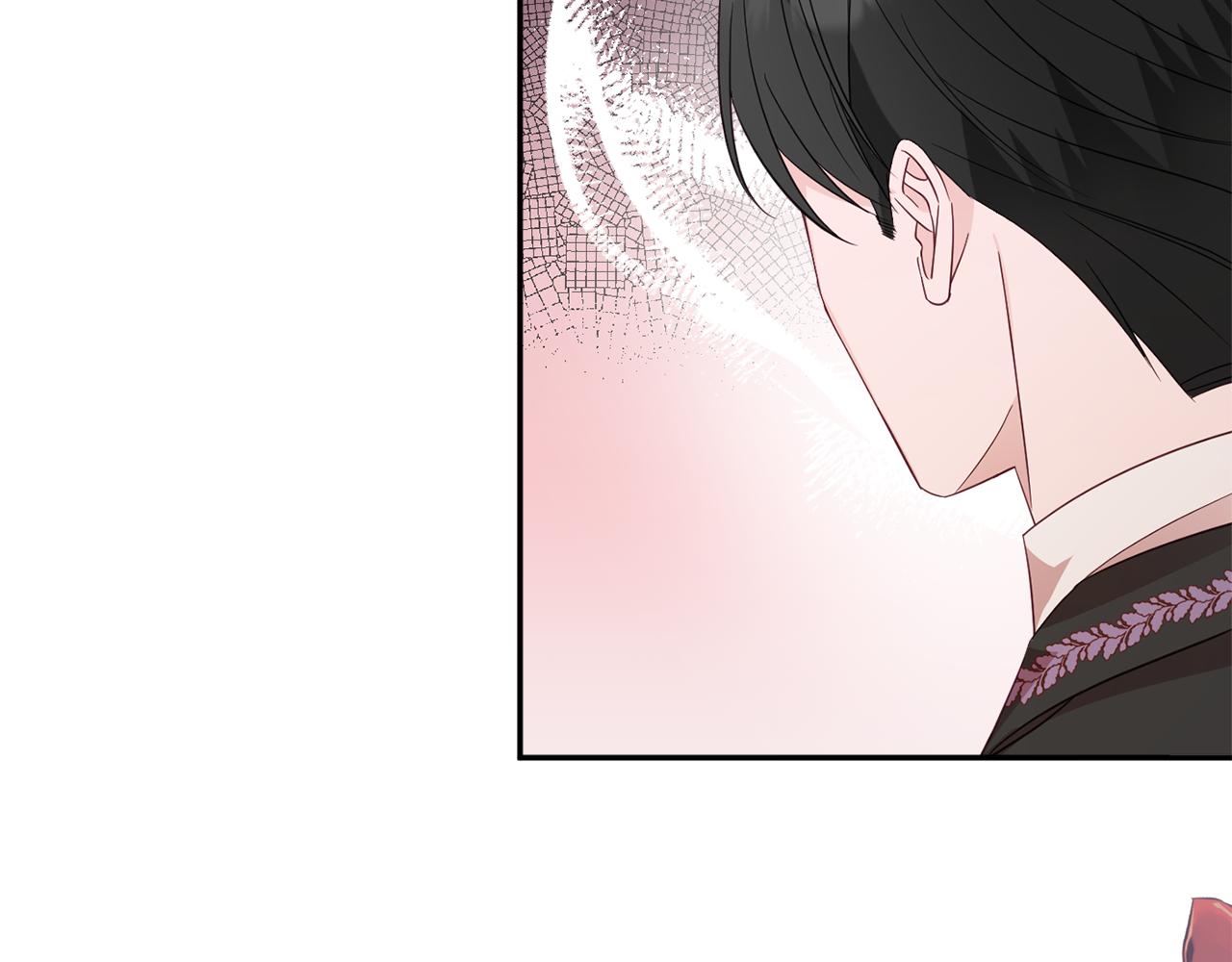 《公爵夫人的宝石物语》第45话 讨厌 第48页