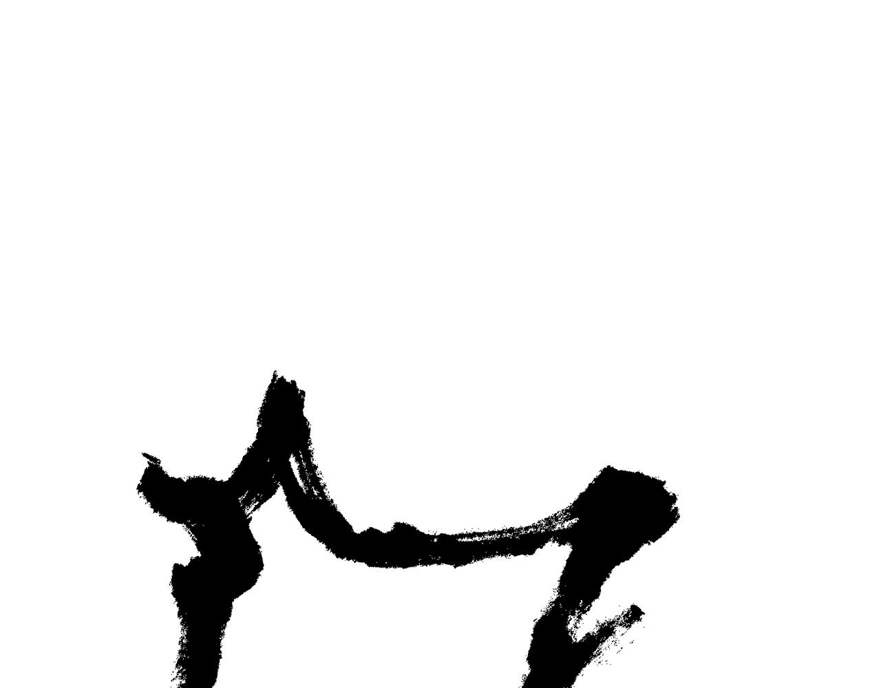 《公爵夫人的宝石物语》第47话 潜入 第10页