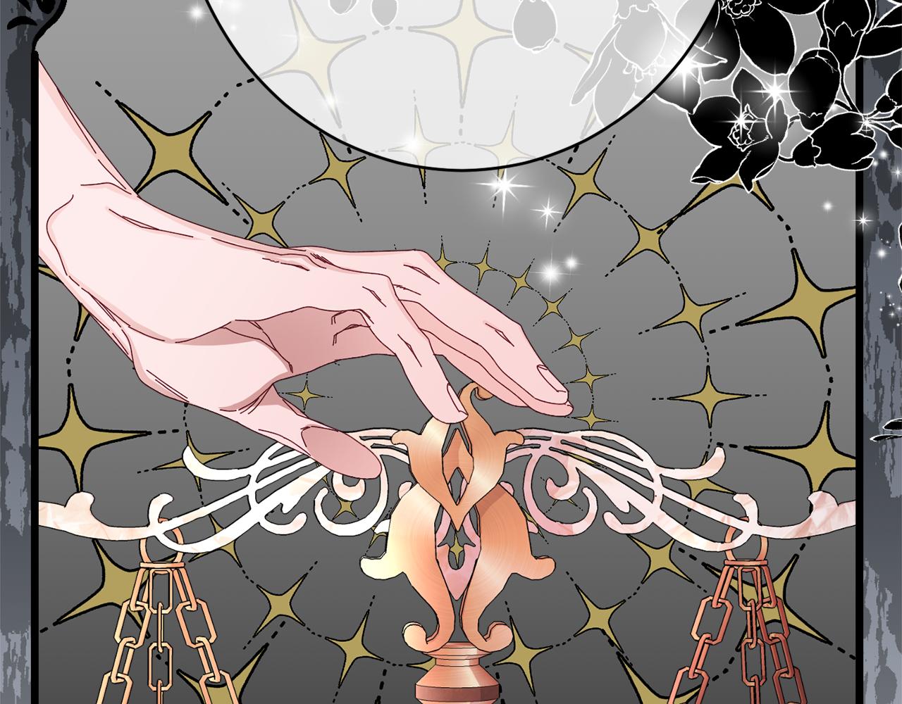 《公爵夫人的宝石物语》第47话 潜入 第24页