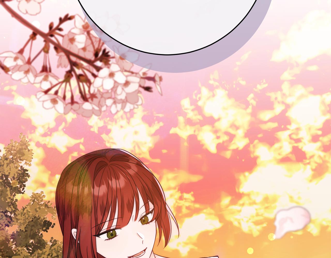 《公爵夫人的宝石物语》第47话 潜入 第2页