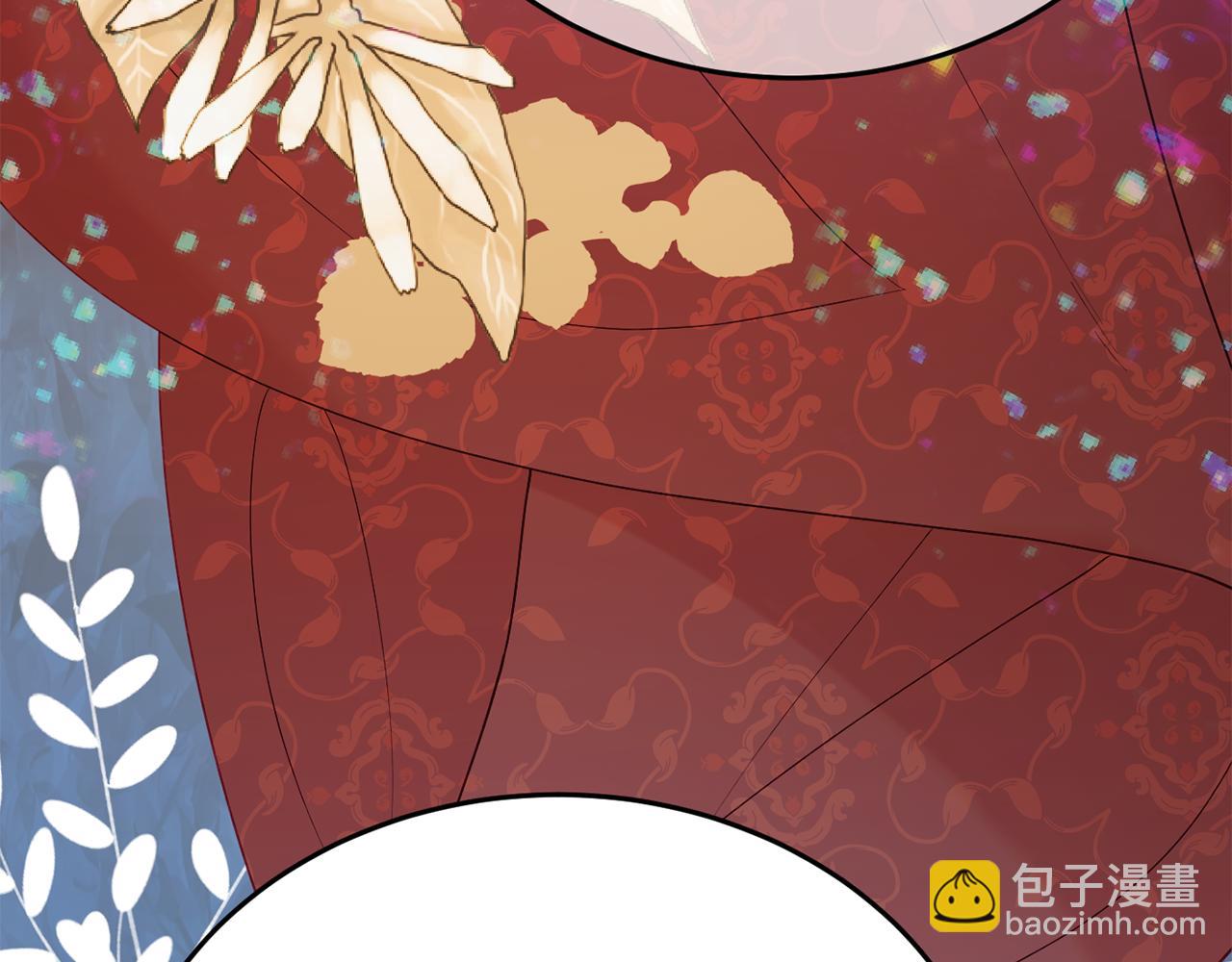 《公爵夫人的宝石物语》第47话 潜入 第39页