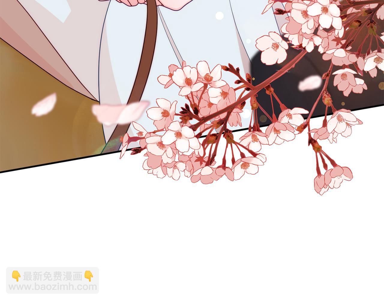 《公爵夫人的宝石物语》第47话 潜入 第4页