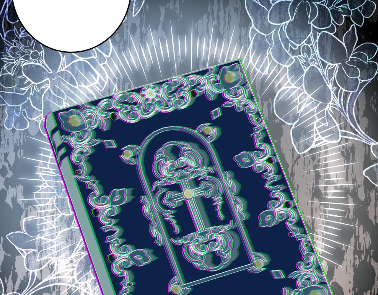 《公爵夫人的宝石物语》第50话 少女 第20页