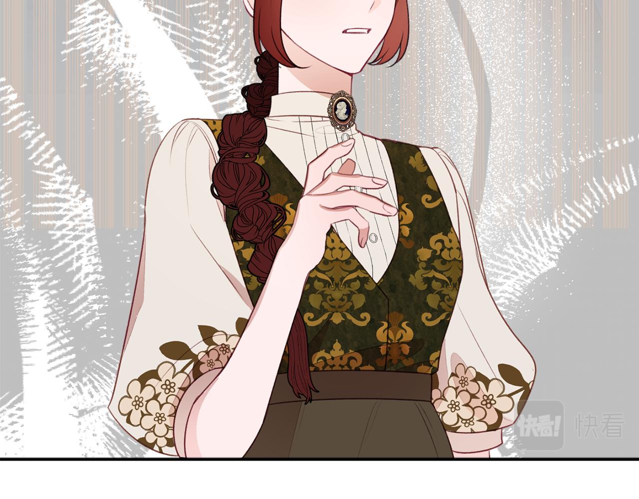 《公爵夫人的宝石物语》第51话 愤怒 第49页