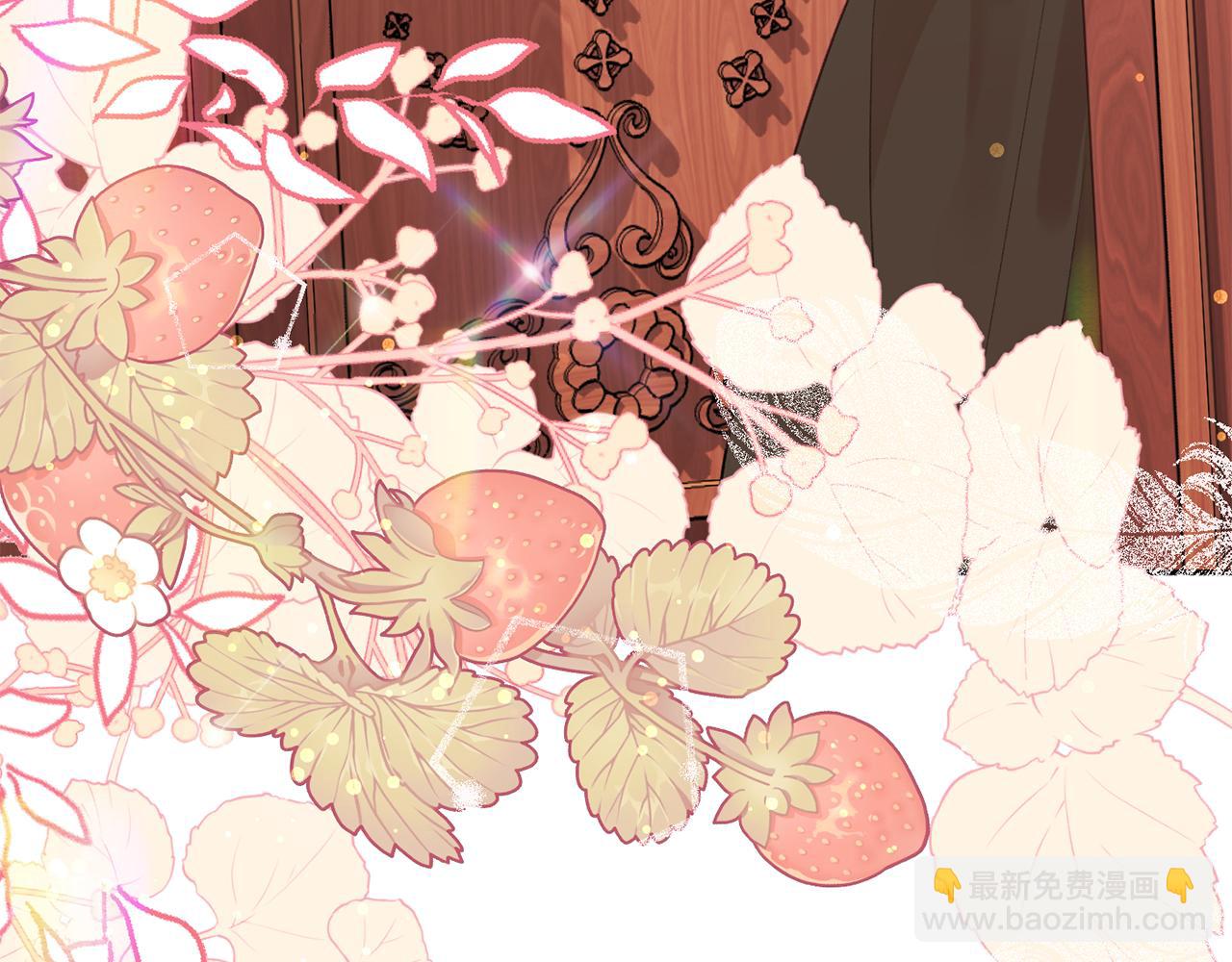 《公爵夫人的宝石物语》第51话 愤怒 第5页