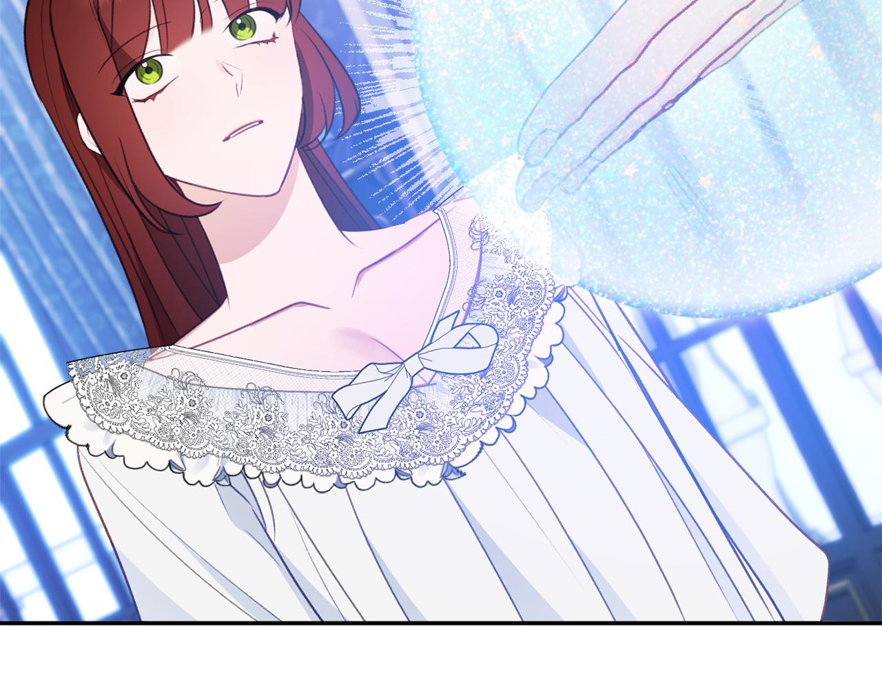 《公爵夫人的宝石物语》第49话 核心 第15页