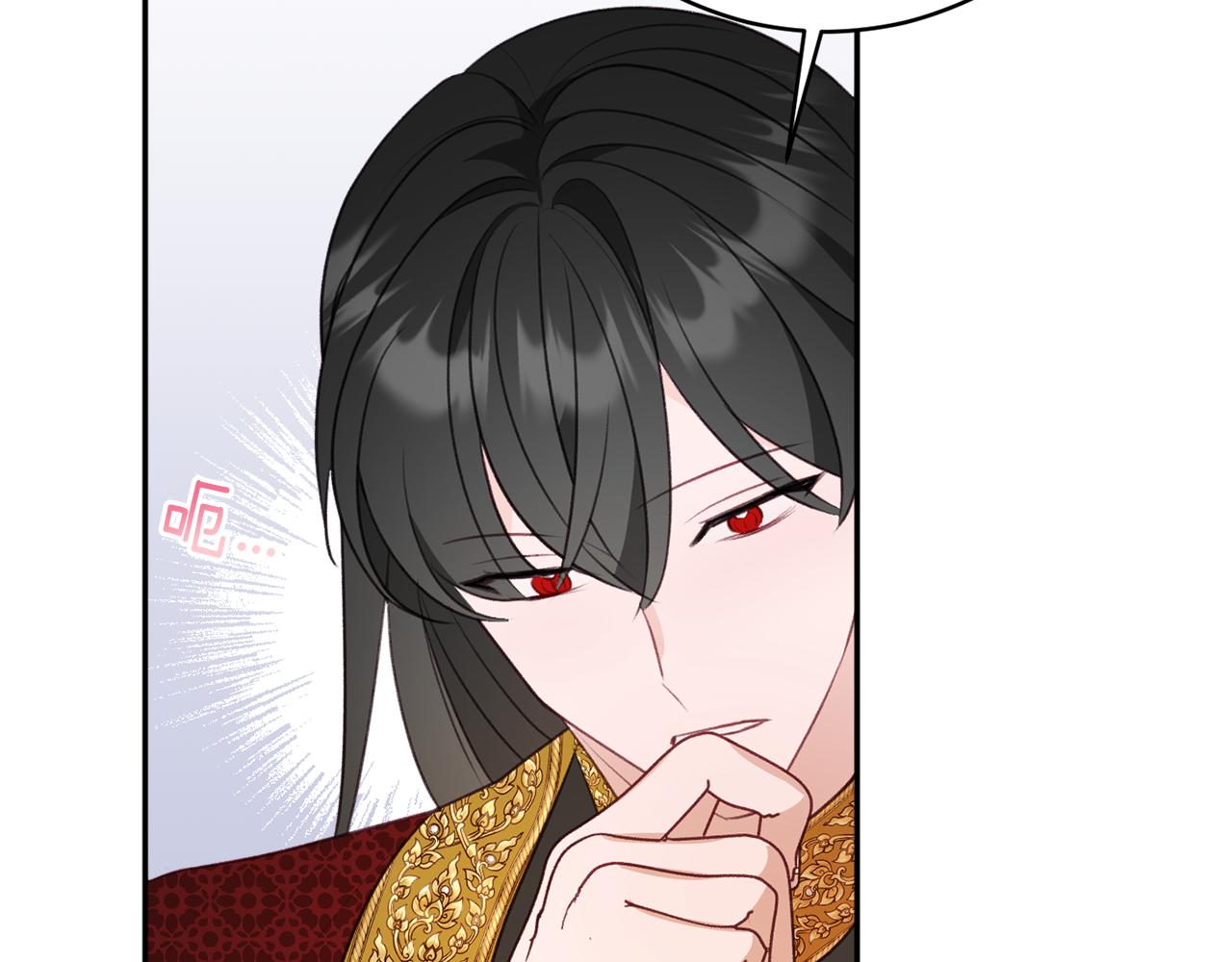 《公爵夫人的宝石物语》第49话 核心 第17页