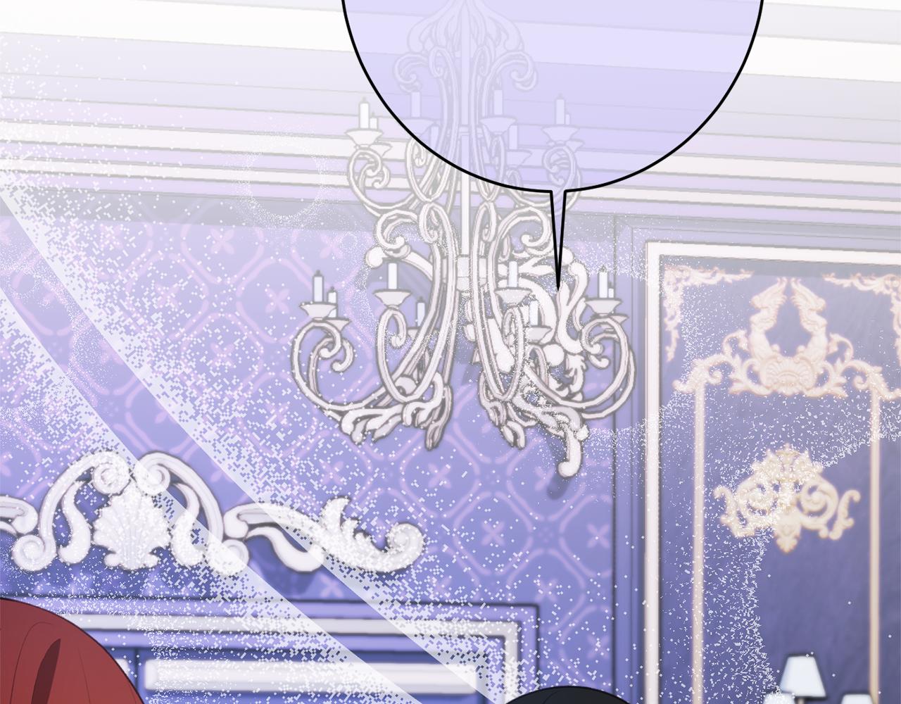 《公爵夫人的宝石物语》第49话 核心 第24页