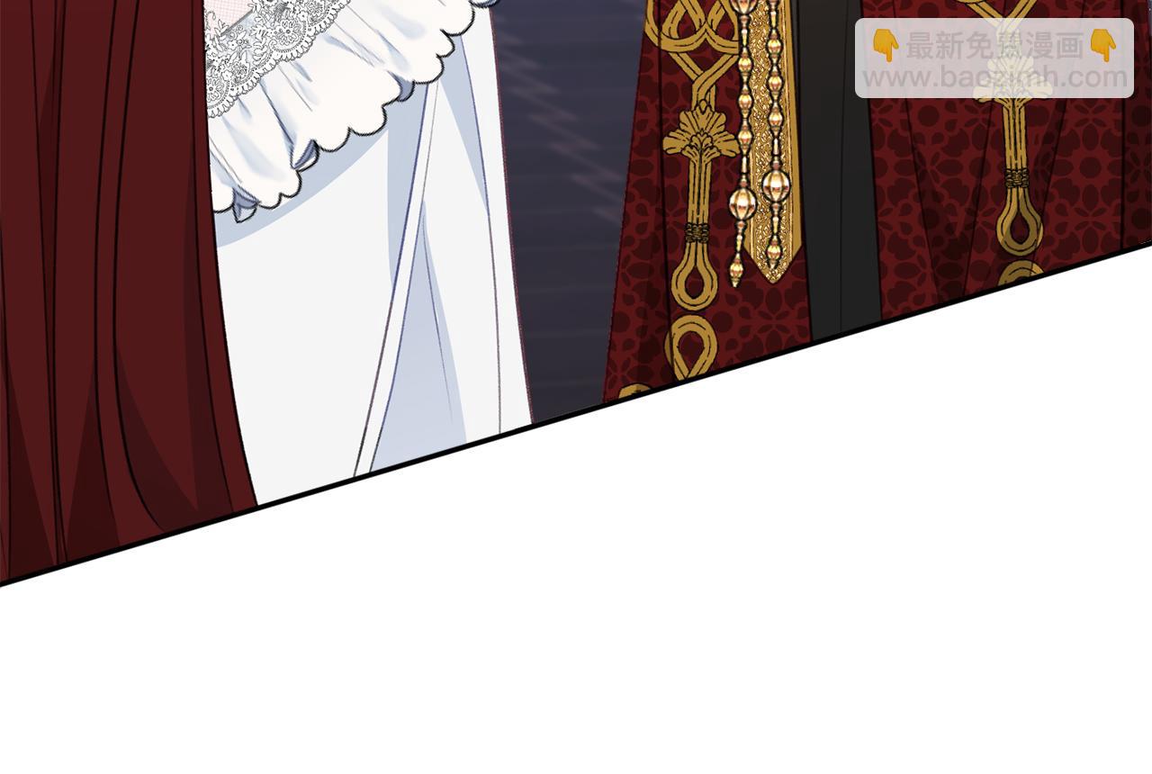 《公爵夫人的宝石物语》第49话 核心 第26页