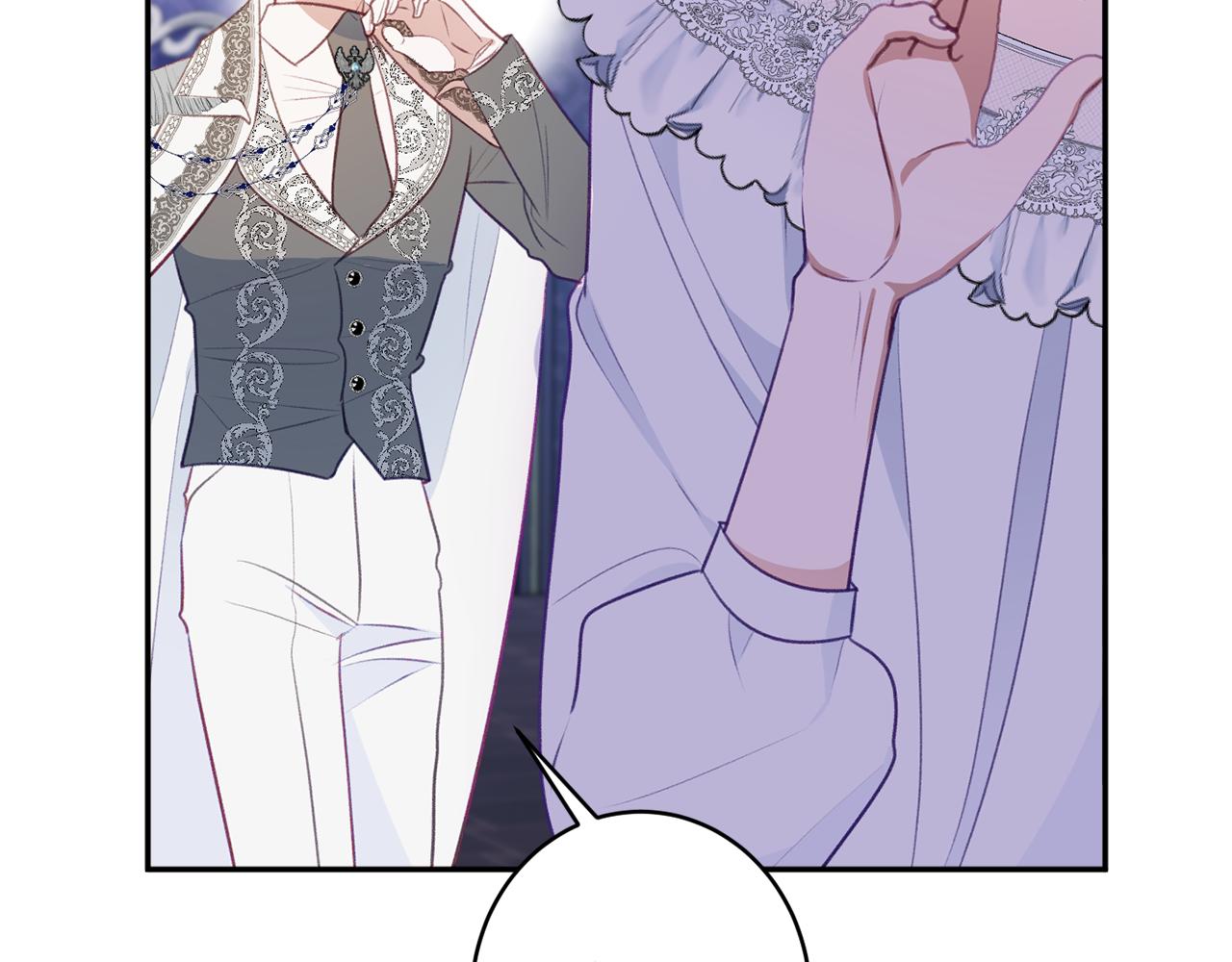 《公爵夫人的宝石物语》第49话 核心 第29页