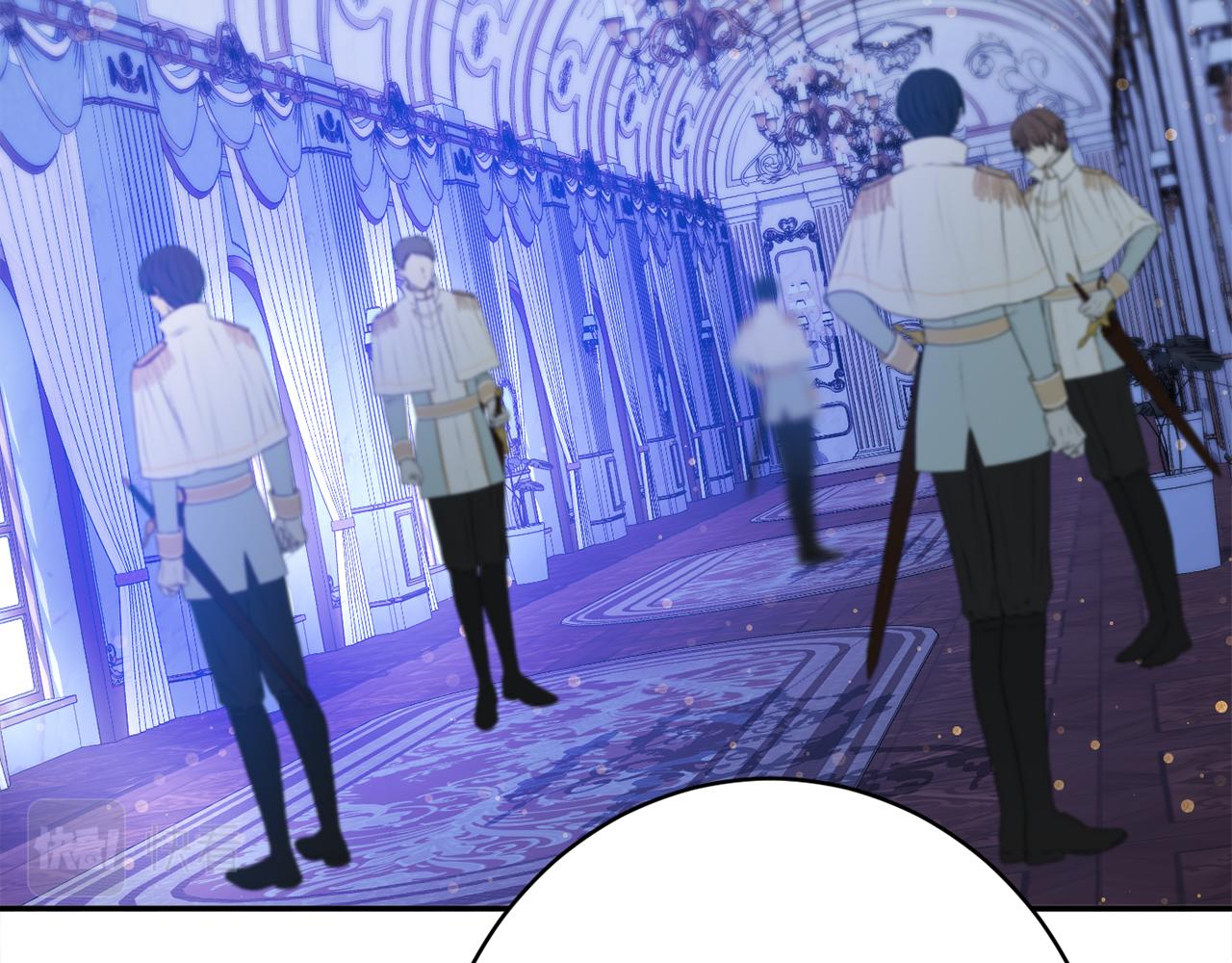 《公爵夫人的宝石物语》第49话 核心 第35页