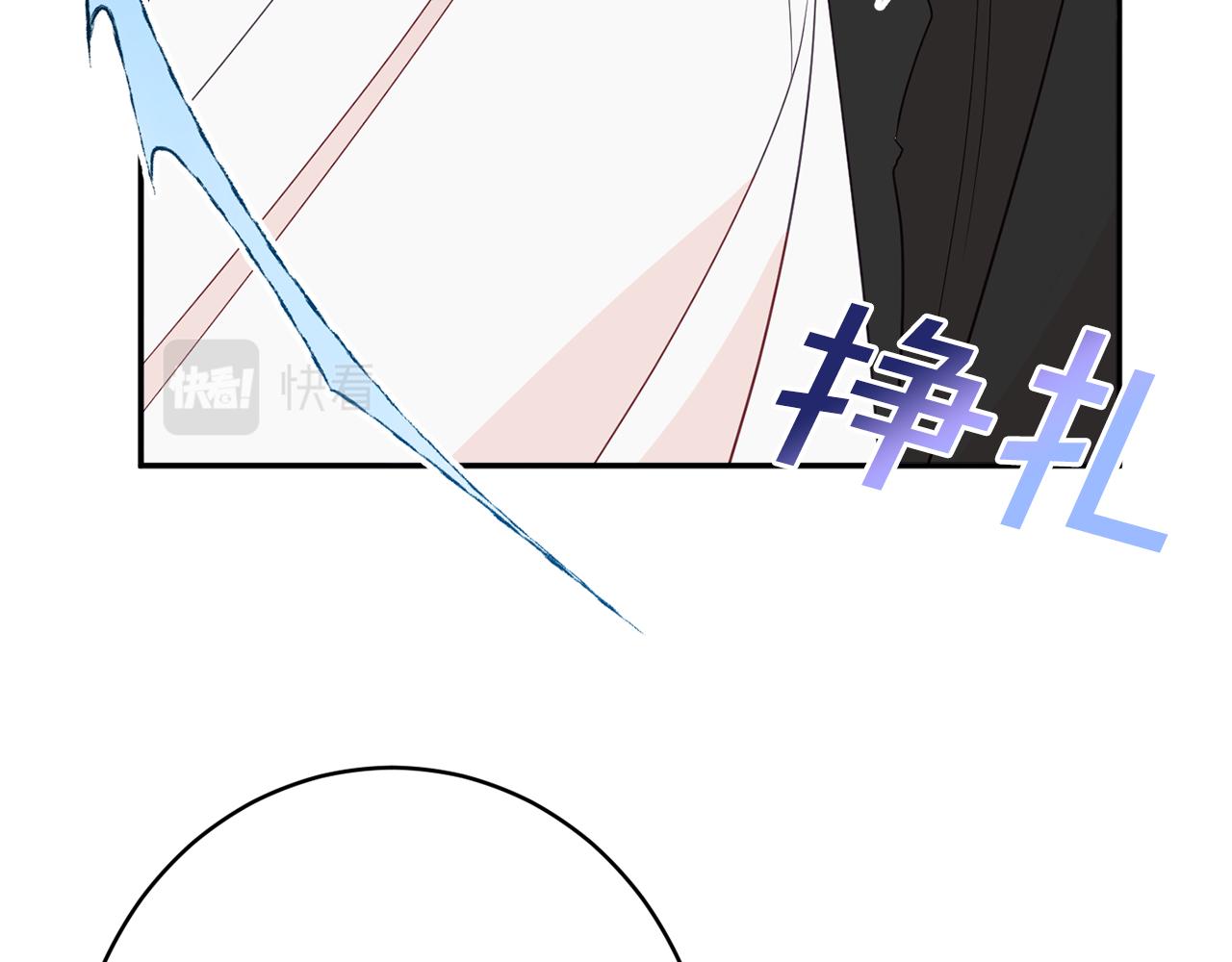 《公爵夫人的宝石物语》第48话 魔法 第16页