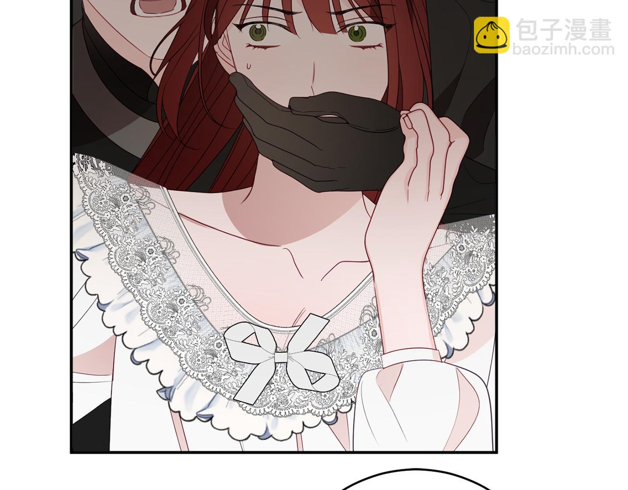 《公爵夫人的宝石物语》第48话 魔法 第18页