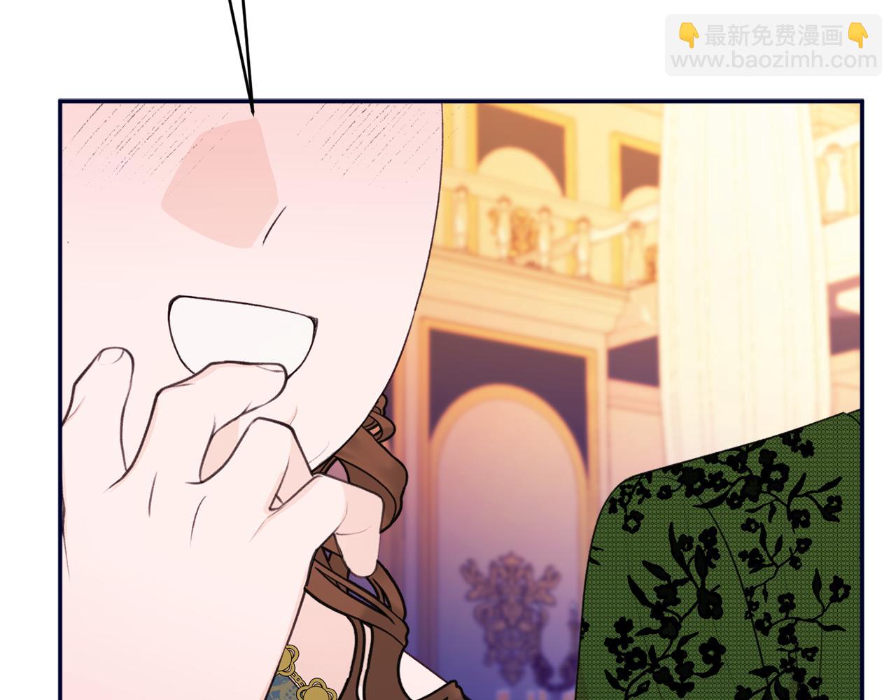 《公爵夫人的宝石物语》第53话 诱惑 第12页