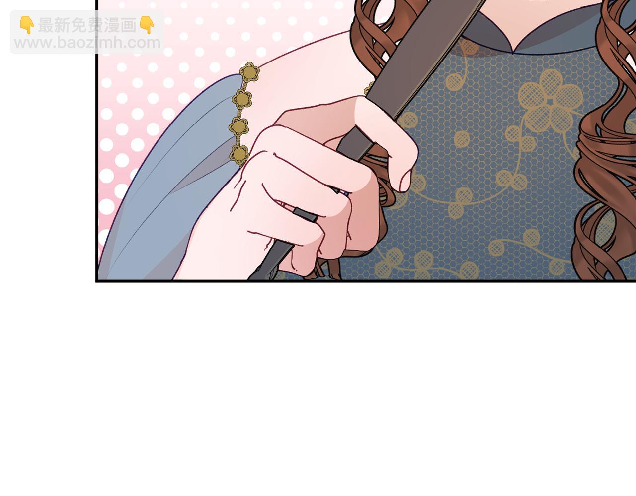 《公爵夫人的宝石物语》第53话 诱惑 第30页