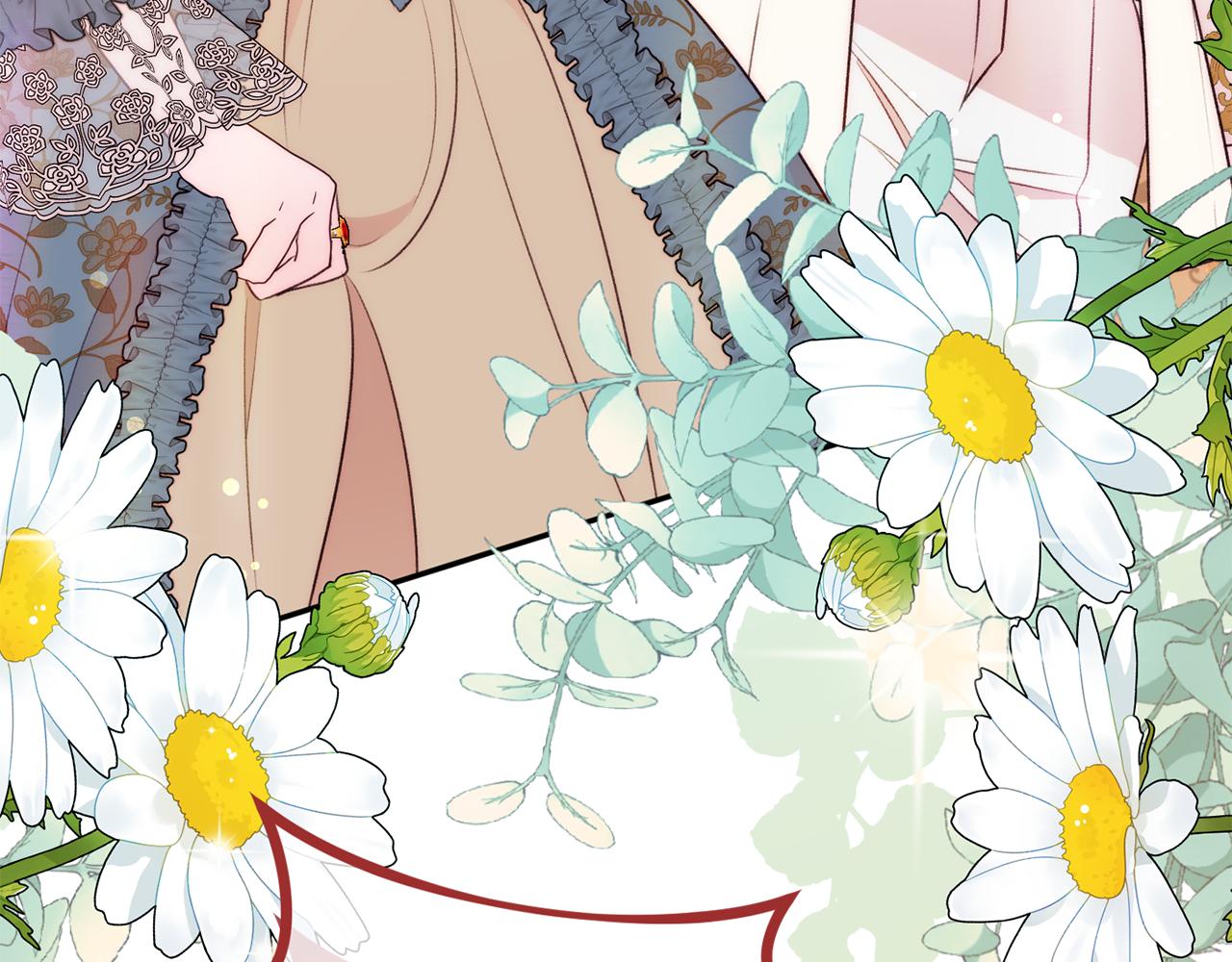《公爵夫人的宝石物语》第53话 诱惑 第4页