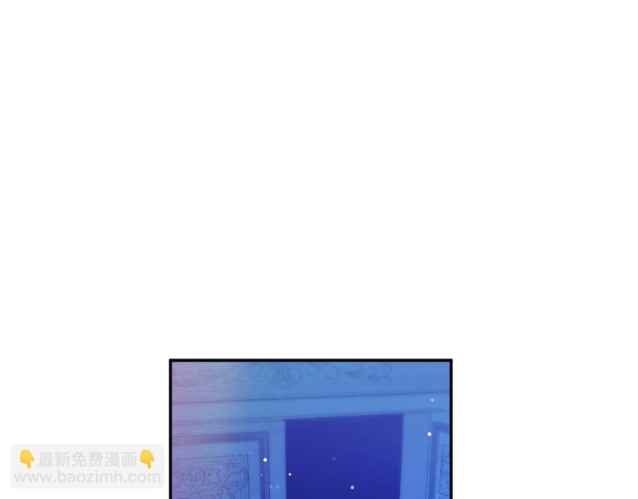 《公爵夫人的宝石物语》第52话 沙漠的太阳 第11页