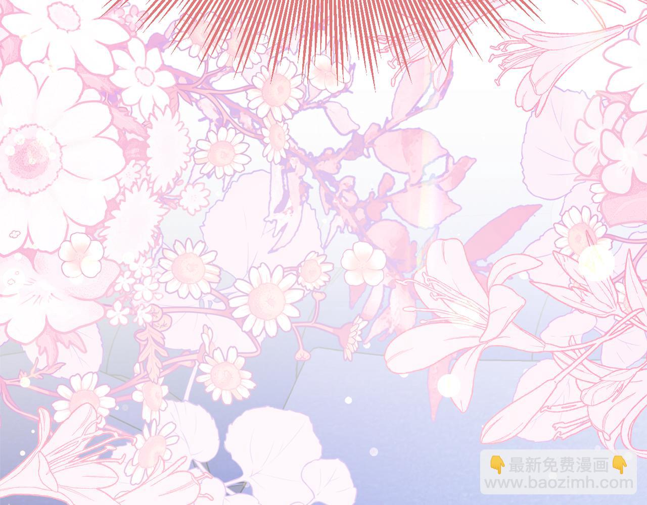 《公爵夫人的宝石物语》第52话 沙漠的太阳 第2页