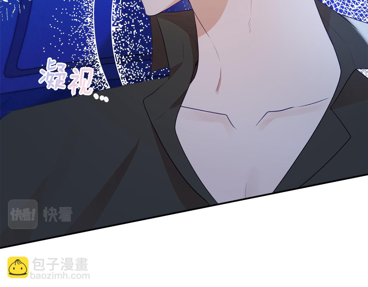 《公爵夫人的宝石物语》第52话 沙漠的太阳 第34页