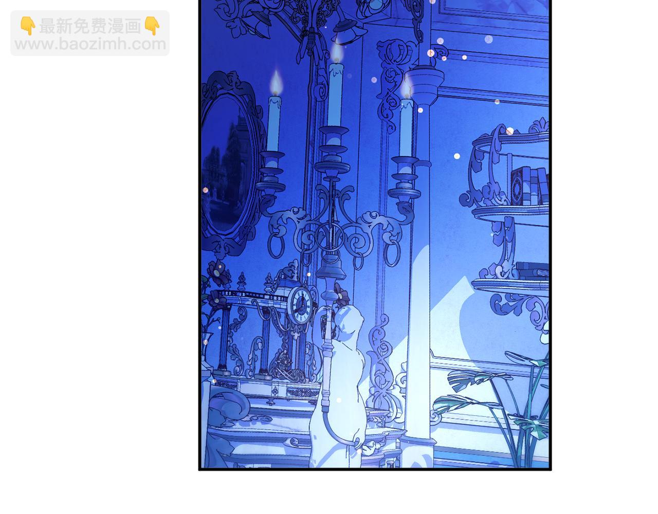 《公爵夫人的宝石物语》第52话 沙漠的太阳 第39页